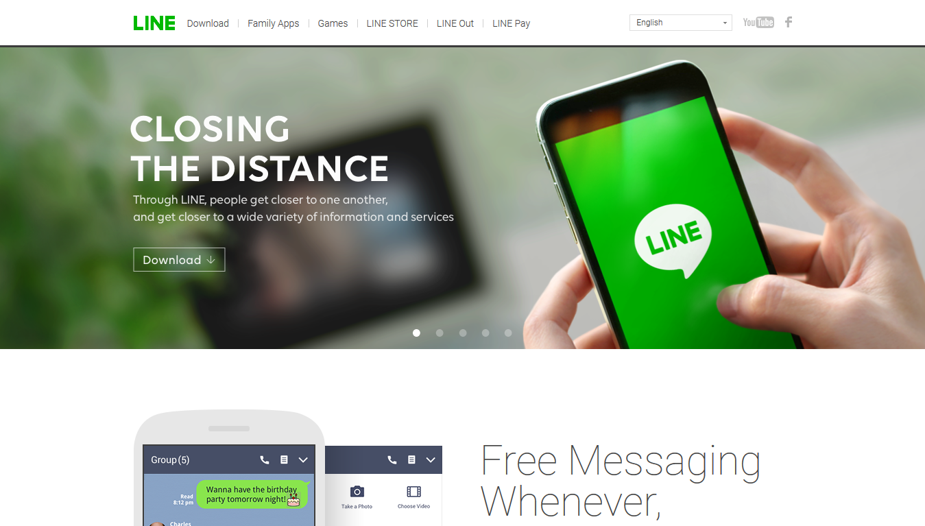 Line - Home