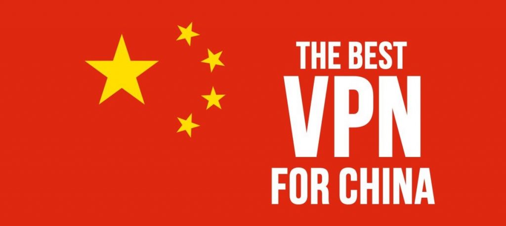 VPN-for-China - Best-VPN