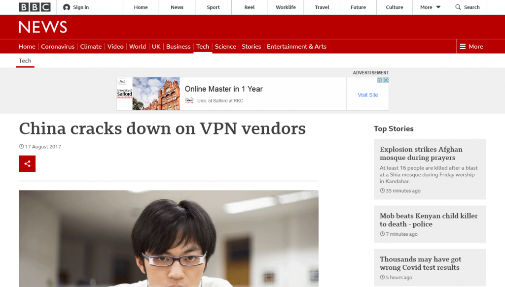 NordVPN-For-China - VPN-Crackdown