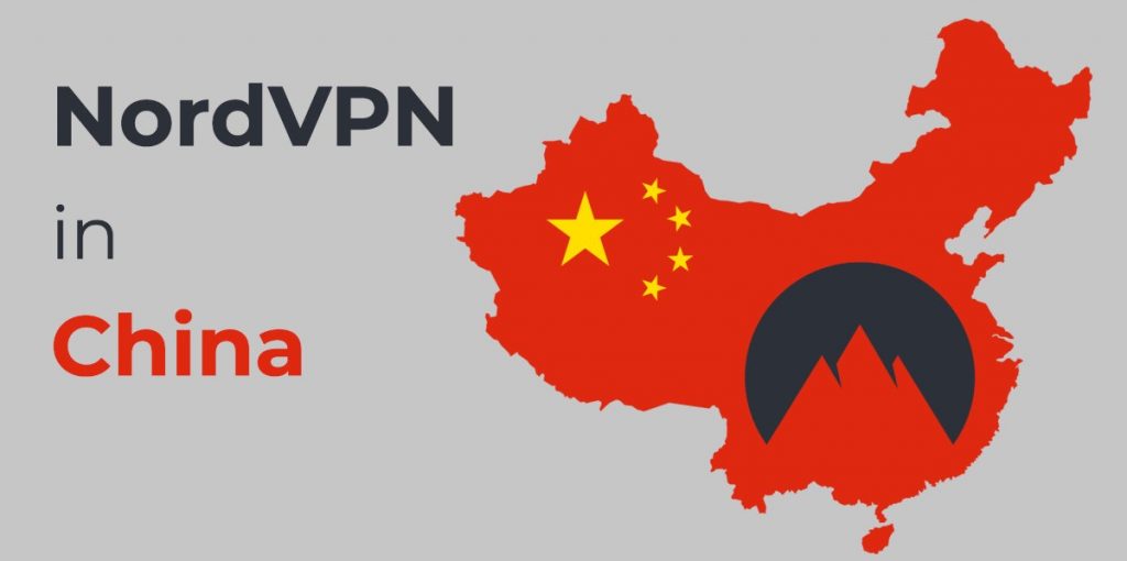 NordVPN-For-China