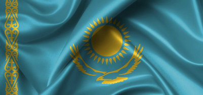 The 4 Best VPNs for Kazakhstan in 2022